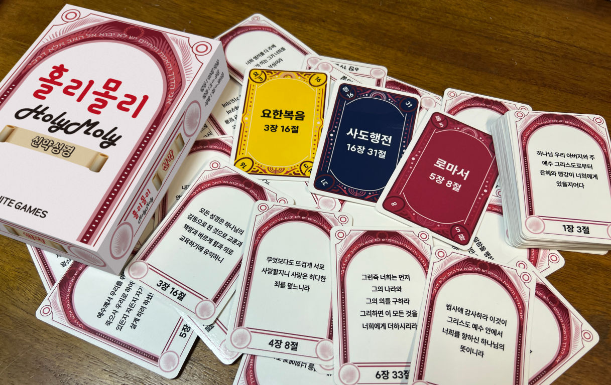 제품이미지 사진